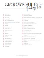 41 Items You Need To Add To Your Groom's Suite Packing List [Free ...